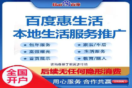 深度解析信息流广告运营公司案例